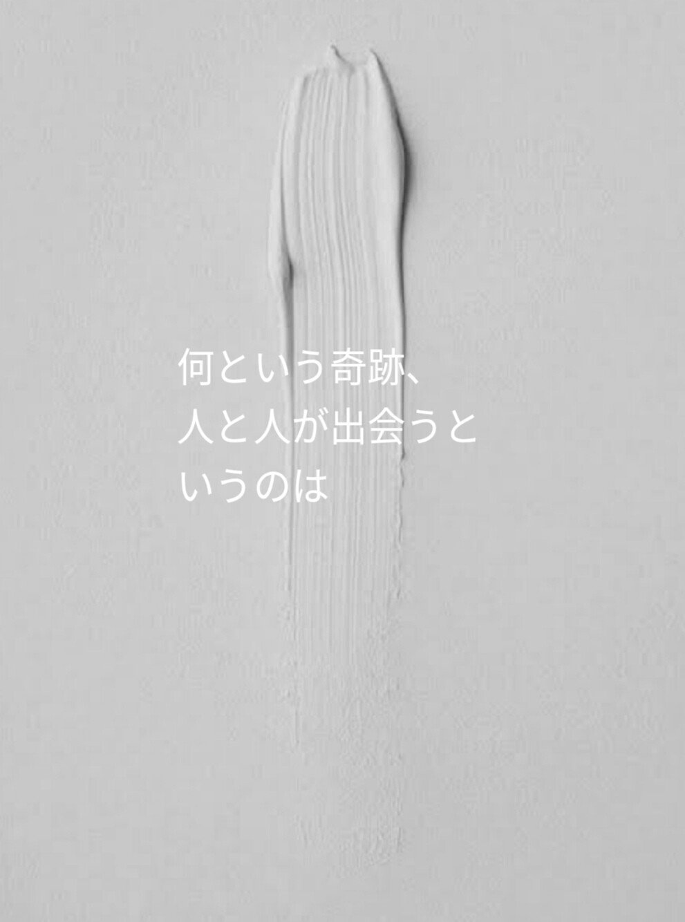 短い詩 Purple Note 短い詩 Purple Note