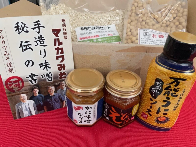 今週の麺活 ポロ塩ちゃんぽんなど ユイじょり Note 今週の麺活 ポロ塩ちゃんぽんなど ユイじょり Note