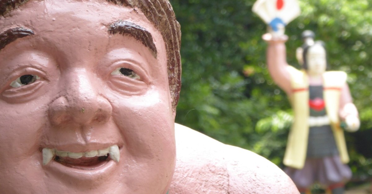 笑顔の値段｜こうすけ 【楽しく生きるために必要なこと】 フォロバ100