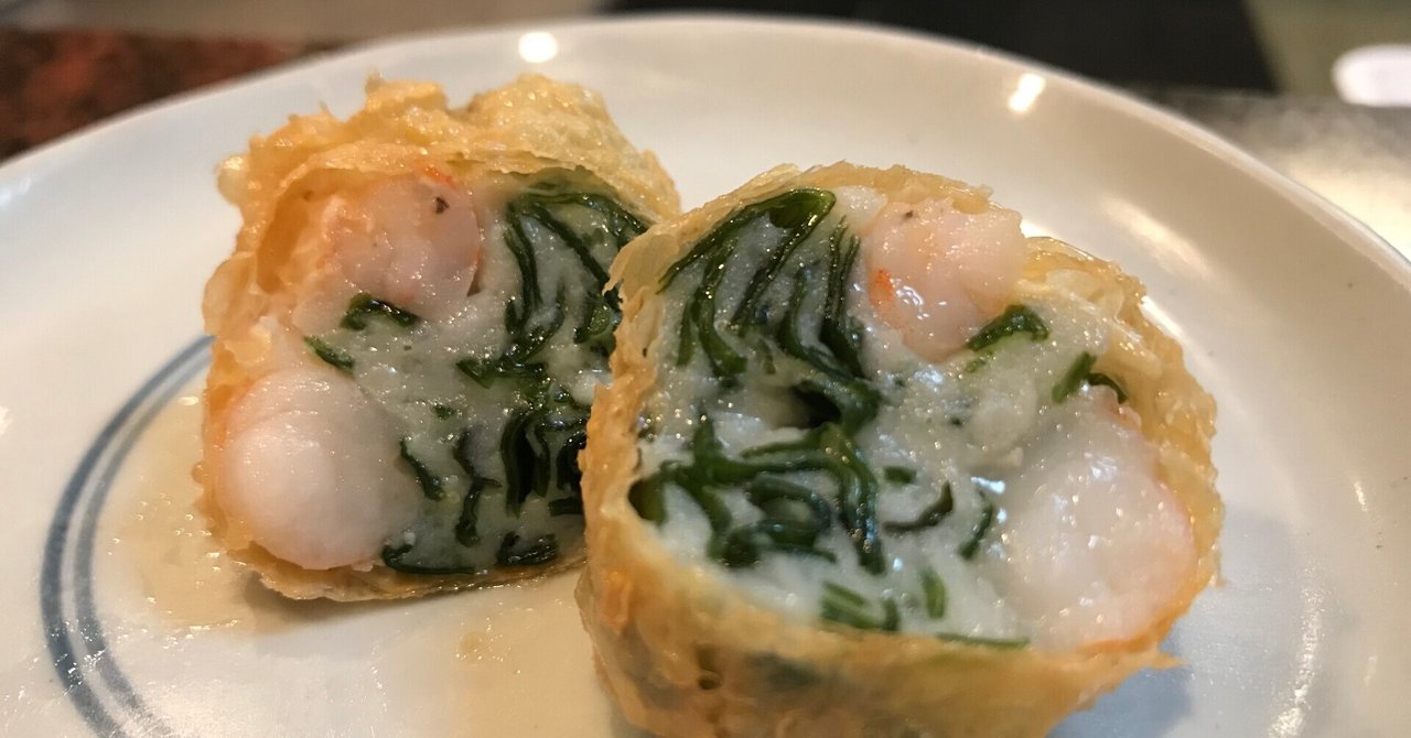 博多串揚げ の新着タグ記事一覧 Note つくる つながる とどける