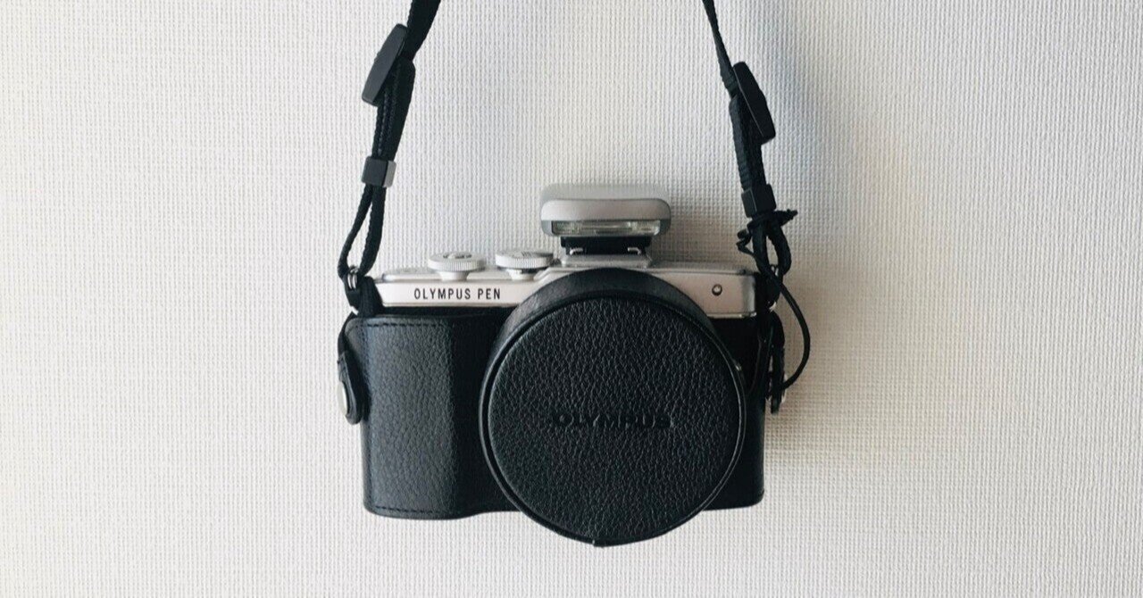 アニメ 多田くんは恋をしない 見どころ紹介 ヌマサン Note