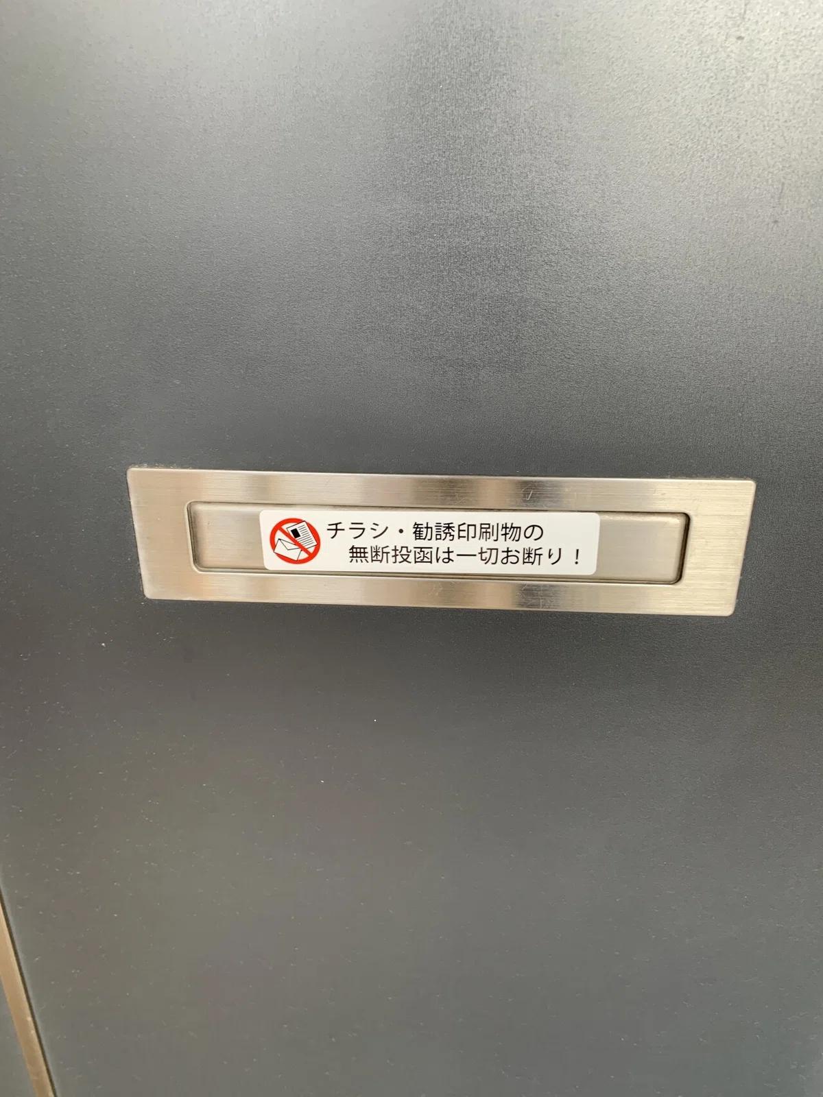 ç»å1