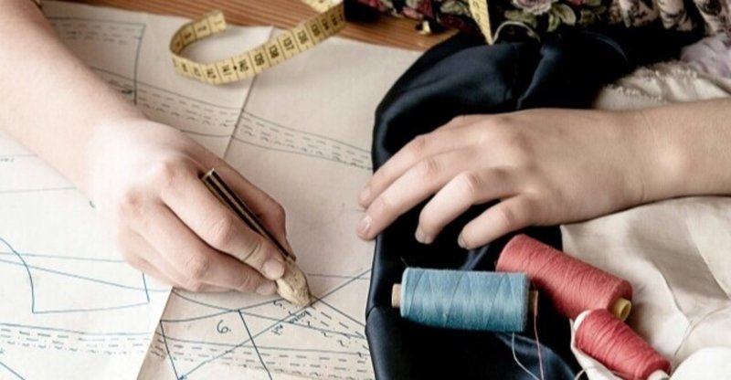 服を仕立てるまでの工程は 政治の仕事でも大事なこと 政治家の仕事格差 あいぼり 永遠に未完成のまま Homeで読書思索 Note