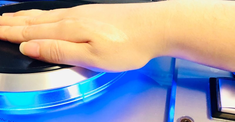 音ゲー Iidx で腱鞘炎になった時のことを話します Honoka Note 音ゲー Iidx で腱鞘炎になった時のことを話します Honoka Note