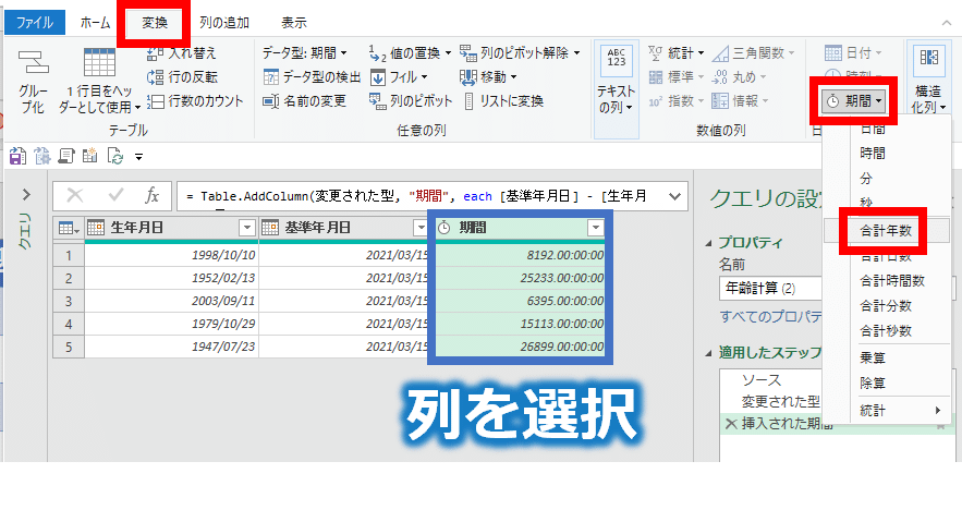 画像11