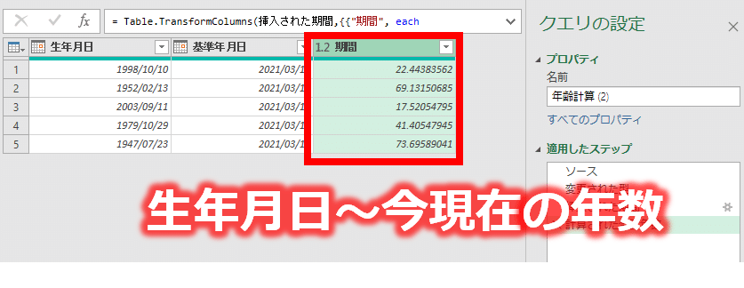 画像12