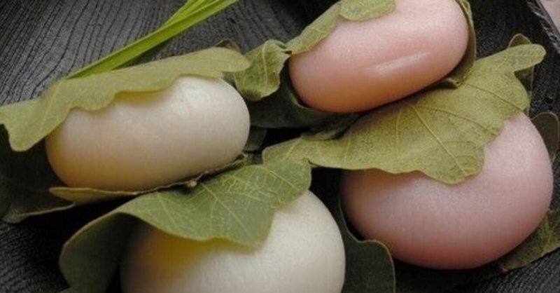 好きなもの 春の食べ物編 屋根裏部屋 五十嵐悠里 Note 好きなもの 春の食べ物編 屋根裏部屋 五十嵐悠里 Note