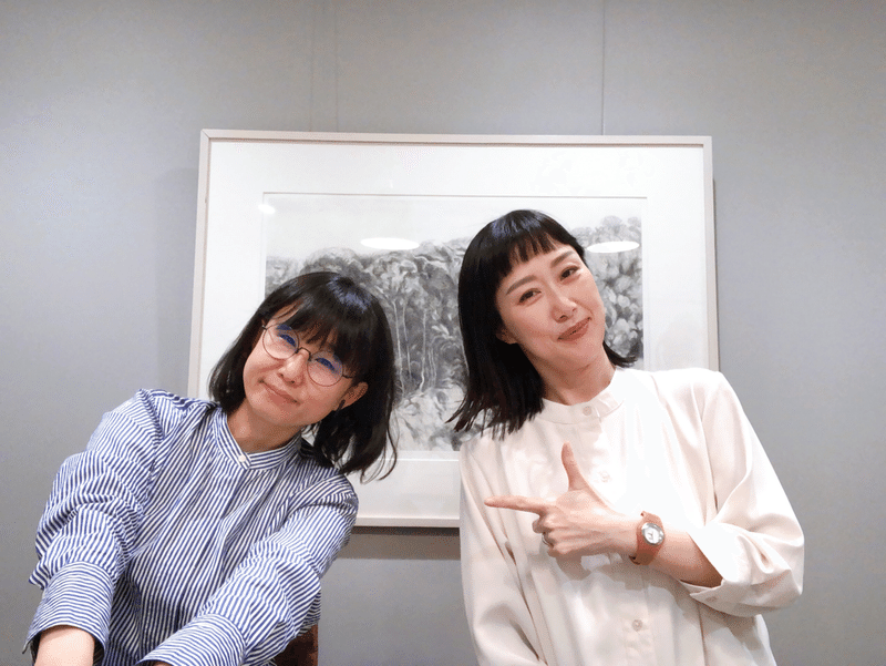 仁井聡子 Japaneseclass Jp 仁井聡子 Japaneseclass Jp