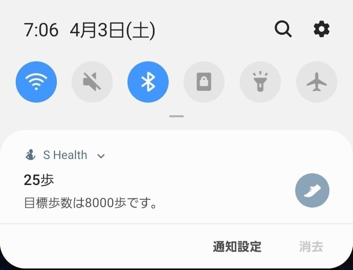 パパラッチに狙われるようなハリウッド俳優の手足を縛って 60分耐久カメラ効果音 みたいな動画を無理やり聞かせると狂うのか かえるさん Note パパラッチに狙われるようなハリウッド俳優の手足を縛って 60分耐久カメラ効果音 みたいな動画を無理やり聞かせると狂うのか かえるさん Note