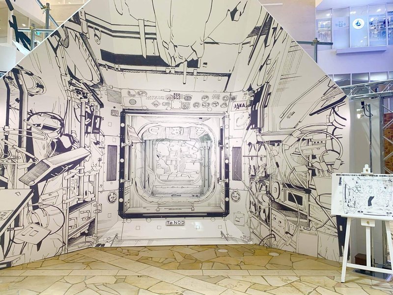 宇宙兄弟 うめだ阪急 マンガクリエーション展示会に行ってきました コスモ女子 Note