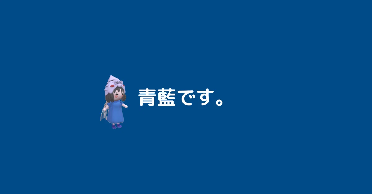 画像7
