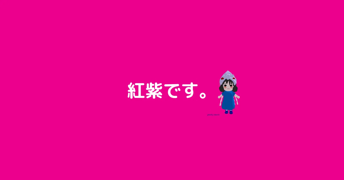 画像8