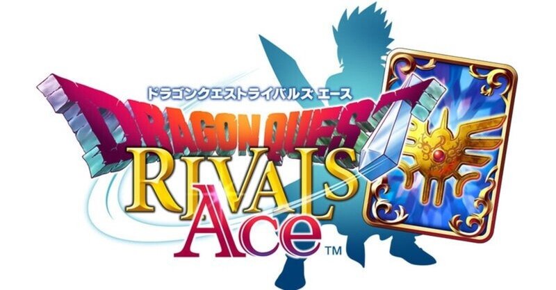 ドラゴンクエストライバルズ の新着タグ記事一覧 note つくる つながる とどける