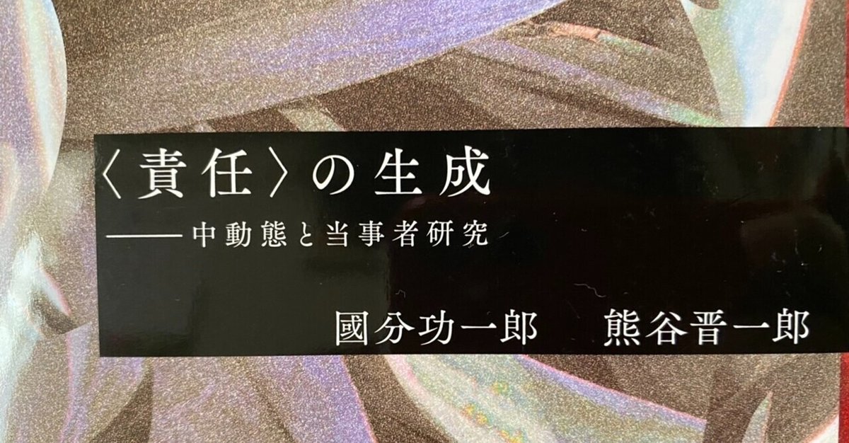 【中古】 独立のための成功哲学 企業家になれる人、なれない人の違いは何か/ＰＨＰ研究所/田中直隆 中古】 独立のための成功哲学 企業家になれる人、なれない人の