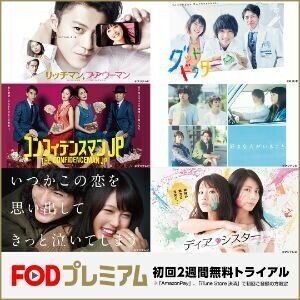 まだ子供が食べてるでしょうが Youyouryours Note まだ子供が食べてるでしょうが Youyouryours Note