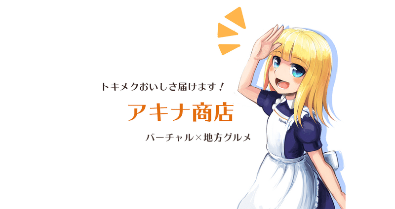 マガジンのカバー画像