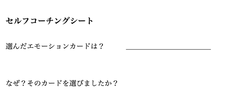 スクリーンショット 2021-04-03 11.36.13