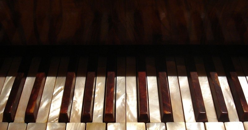 生まれて初めてのピアノレッスンがZOOM