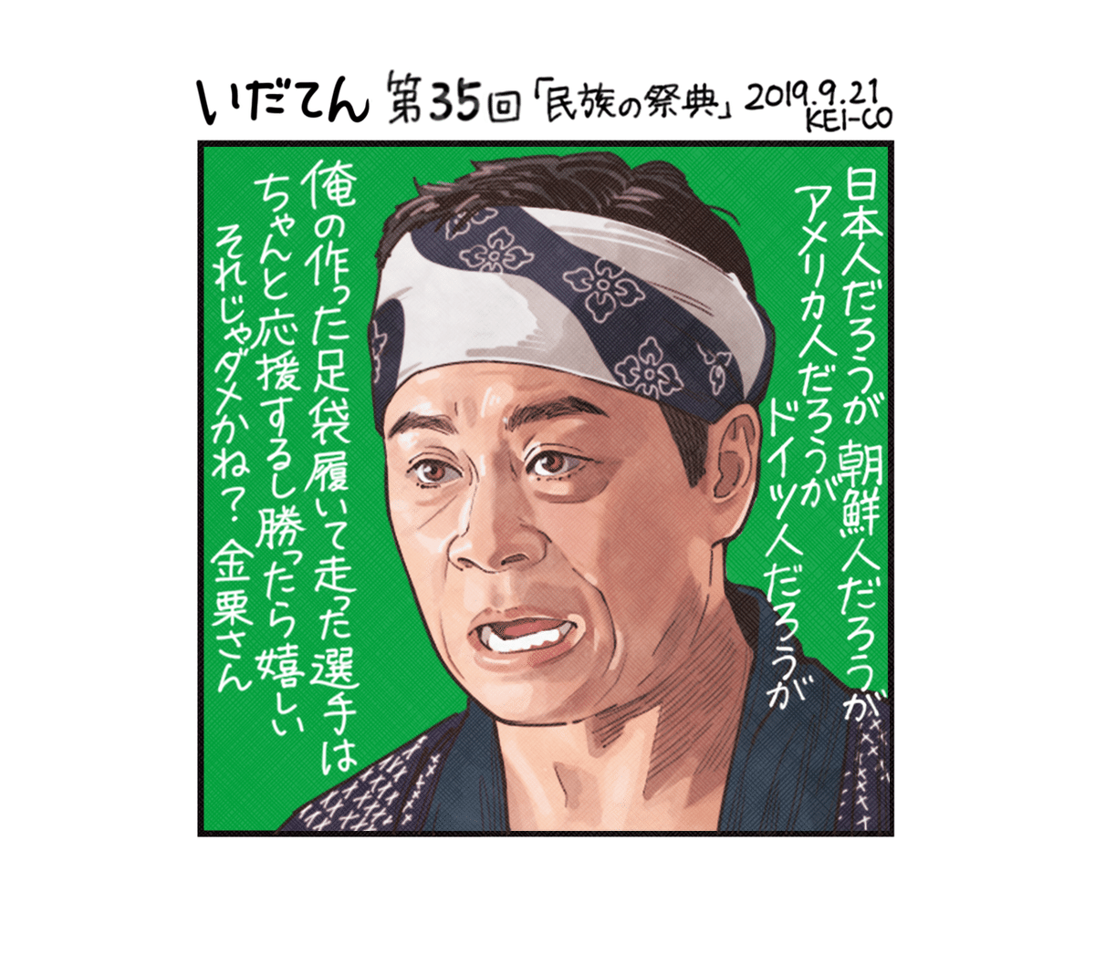 画像42