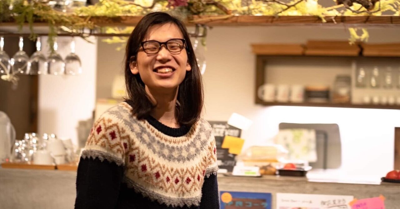 「相手の世界観を尊重し、傷つけない努力をする。」筌場彩葵さんと考える、マイクロアグレッションとの向き合い方。