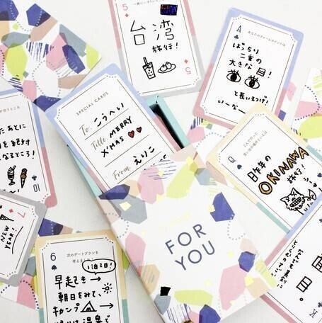 トランプメッセージgiftです Cafe Mamenoki 山形を元気にするカフェ 自然食レストラン Note