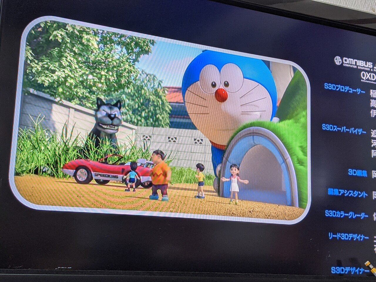 息子とキッズステーション こにー イクメンは革作家 Note 息子とキッズステーション こにー イクメンは革作家 Note
