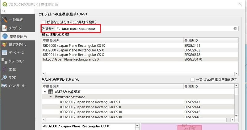 スクリーンショット 2021-04-03 140213