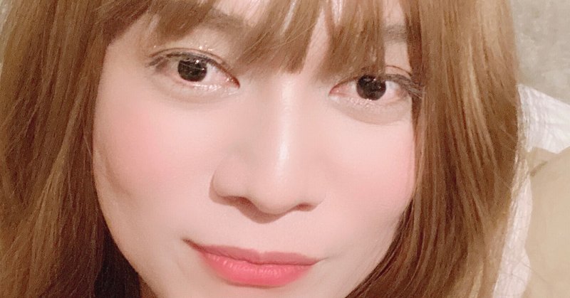 Mtf 女性ホルモン剤の効果 11ヶ月経過 Ami Note
