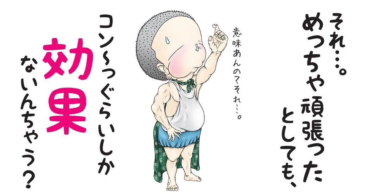画像9