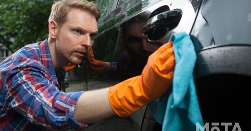 カーワックスの効果やメリットとは フリーライター Note