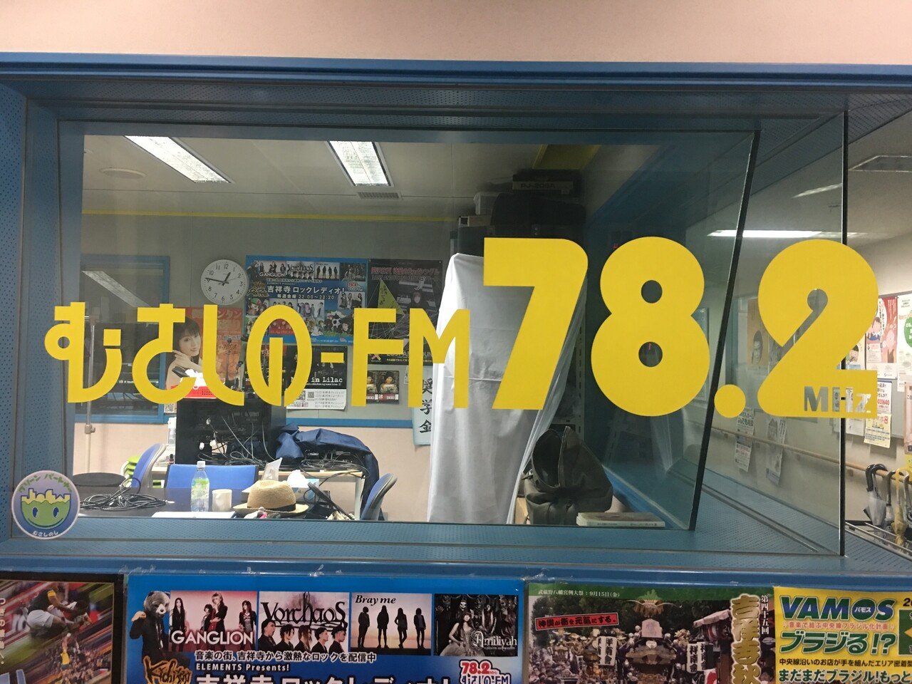 明日はコミュニティfmで 佐藤ヒロオ Note