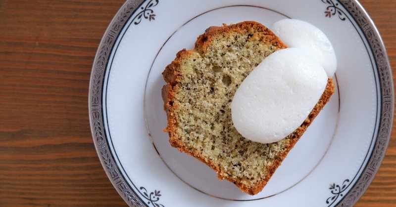 Irish Tea Pound Cake アイリッシュティーのパウンドケーキ Oak Tree Note Irish Tea Pound Cake アイリッシュティーのパウンドケーキ Oak Tree Note
