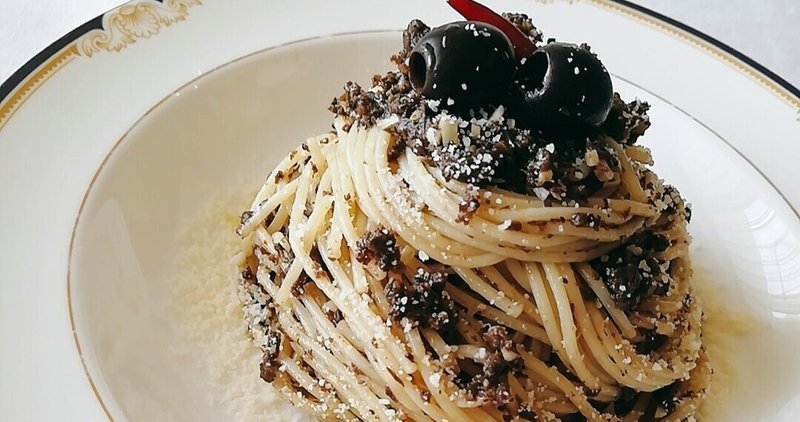 トスカーナの思い出🍇黒オリーブのスパゲッティの作り方