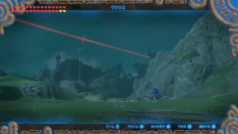 一人称視点バグで風景を撮る ゼルダbotw Panya San Note 一人称視点バグで風景を撮る ゼルダbotw Panya San Note