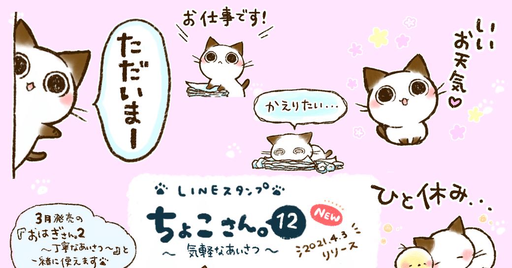 3fef4093fcc31231bf59ada256b448