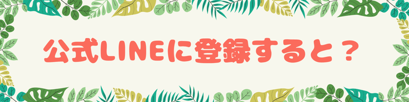 そうだ 早起きしよう ごっち 早起き 習慣化 Note