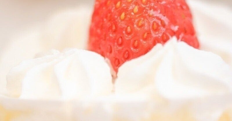 好きなもの春の食べ物編 の新着タグ記事一覧 Note つくる つながる とどける 好きなもの春の食べ物編 の新着タグ記事一覧 Note つくる つながる とどける