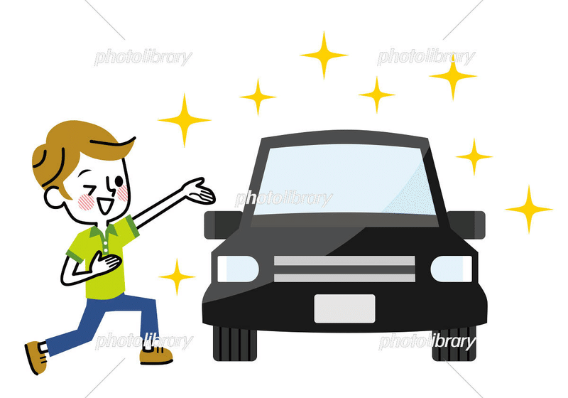 新車の洗車は大丈夫 洗車機は使っていいの 新車の洗車について分かりやすく解説 フリーライター Note
