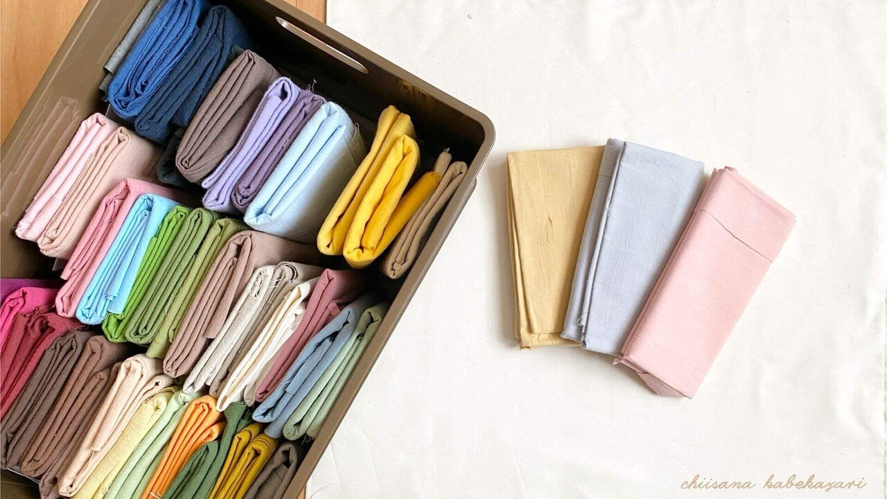 生地 副資材収納 紹介します ちいさなかべかざり Note 生地 副資材収納 紹介します ちいさなかべかざり Note