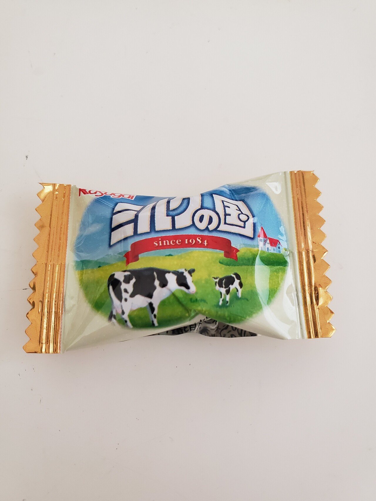 飴のもうひとつの効果 本日 家で上の子が就活しております 大人しくしてと言われたので お口ミッフィーちゃん 状態にすべく 飴を口に入れました すぐ忘れて喋ってしまう 気を付けないと Luna Note