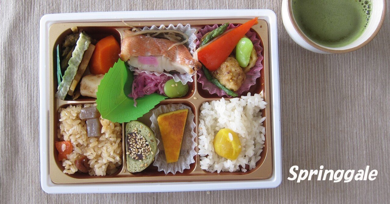 お弁当 アニメ はたらく細胞 働く細胞black はるかぜるりい Note お弁当 アニメ はたらく細胞 働く細胞black はるかぜるりい Note