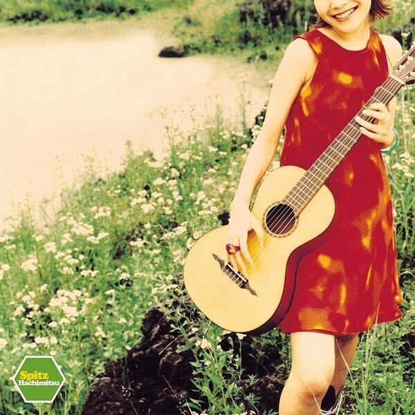 自分の”note”のタイトル画像から見るハチミツの影響｜Small World