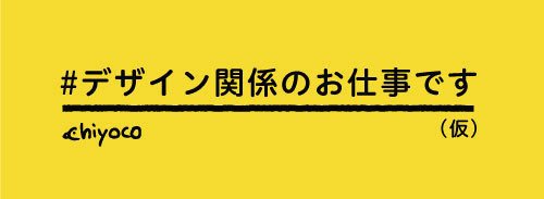 マガジンのカバー画像