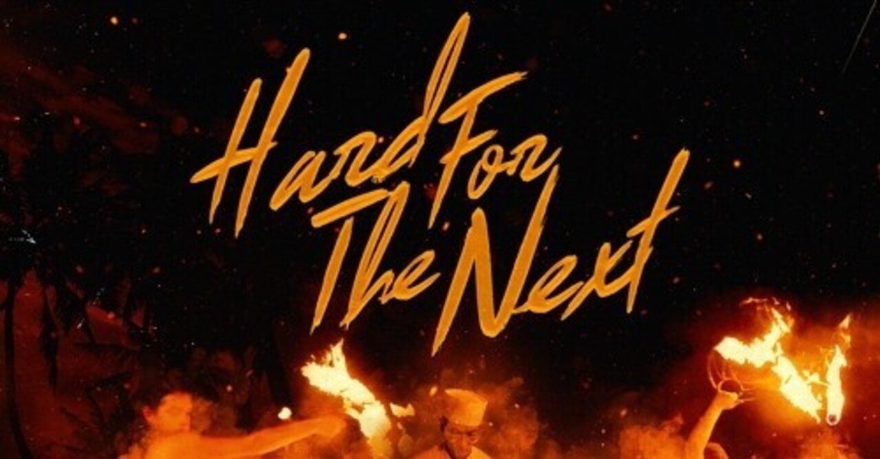 Pop Smokeと同じネタで勝負!! Moneybagg Yo & Future - Hard For The