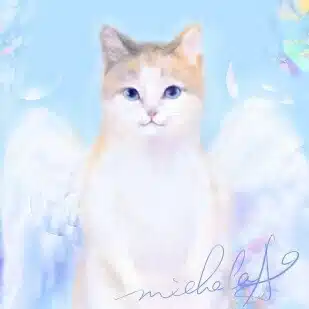 みけ＊るーちぇ