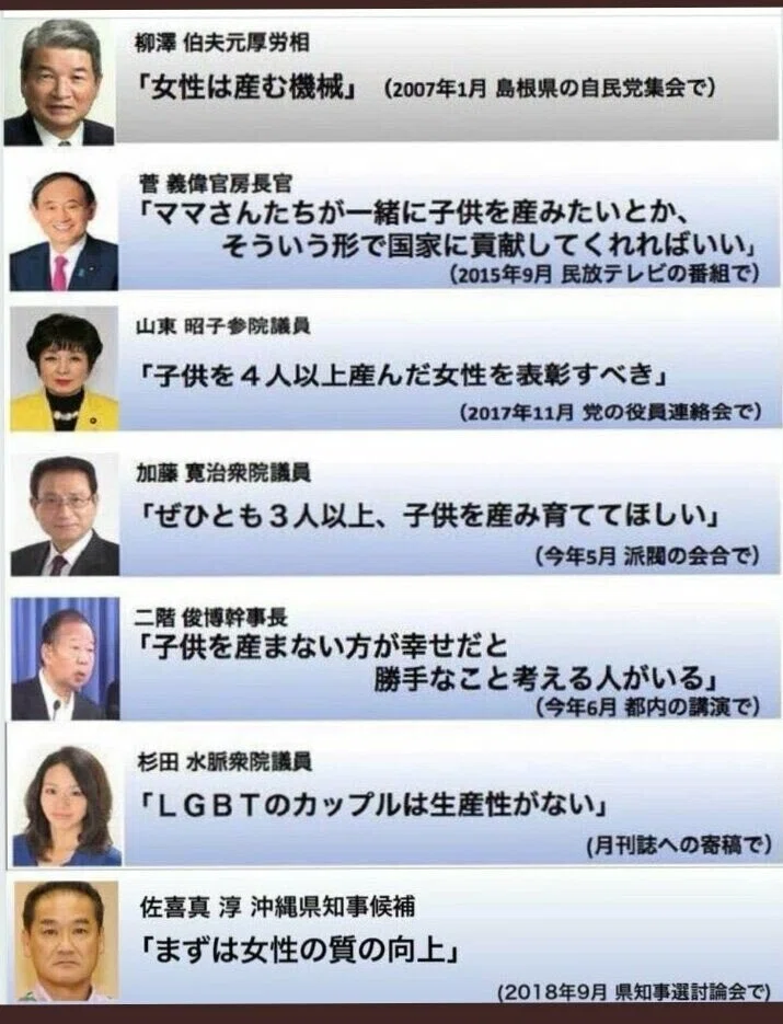 画像16
