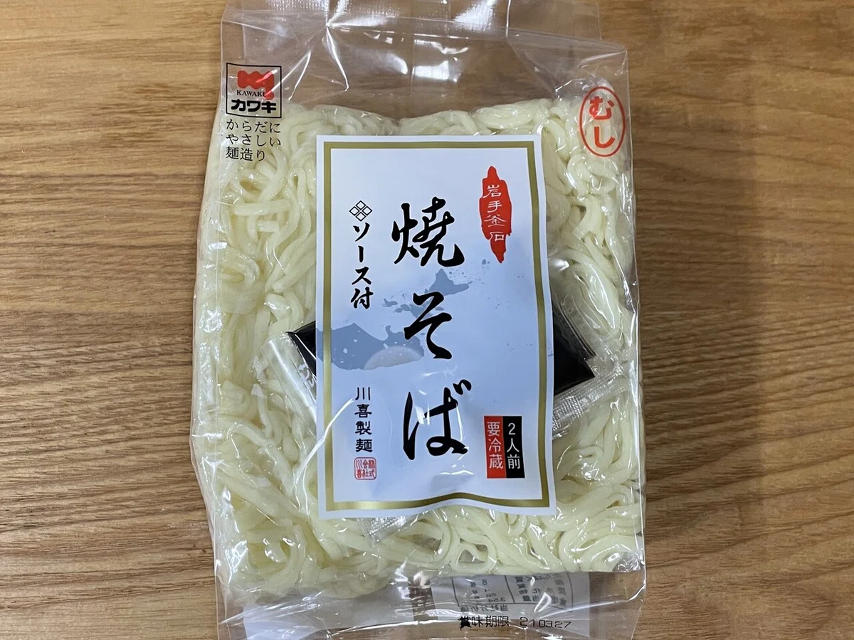 画像12