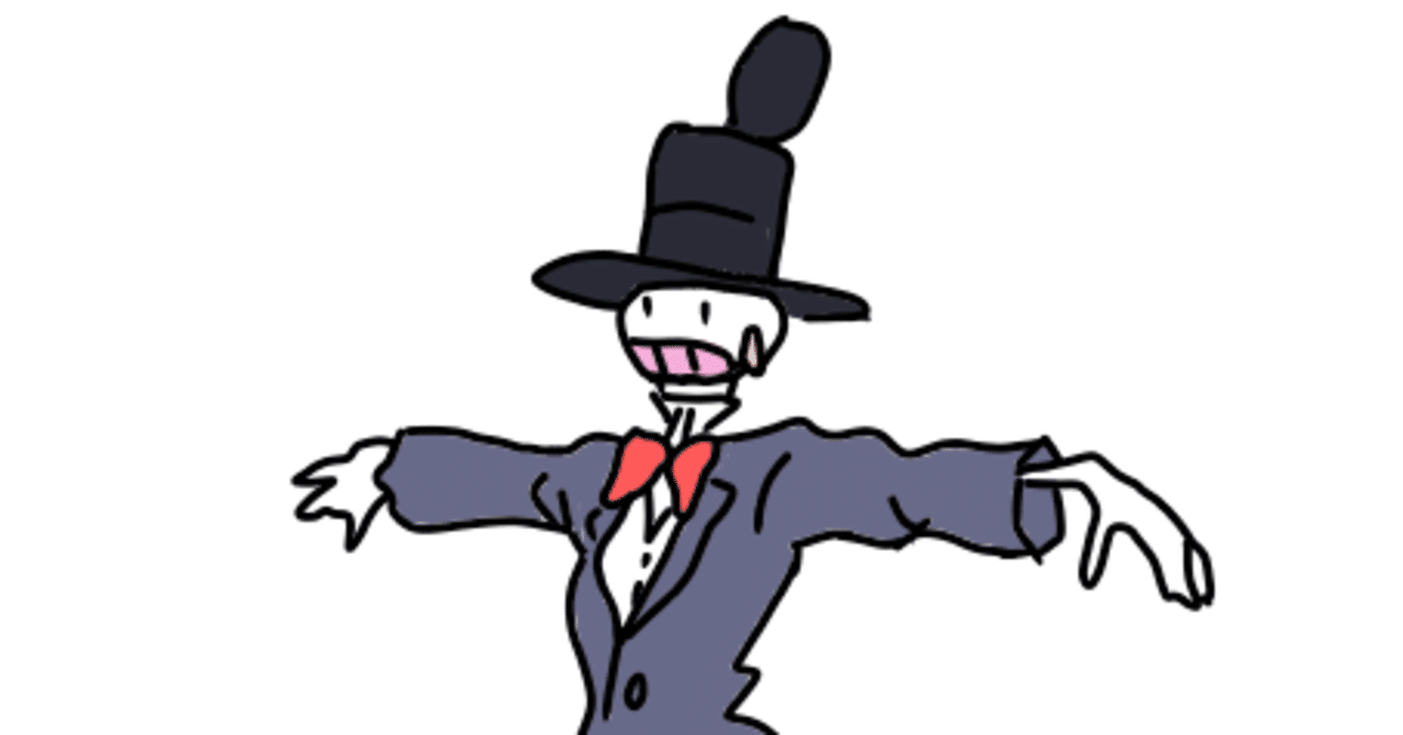 ハウルの動く城 原作者のことばと 世界の約束 さこ 音楽雑誌の編集者 Note