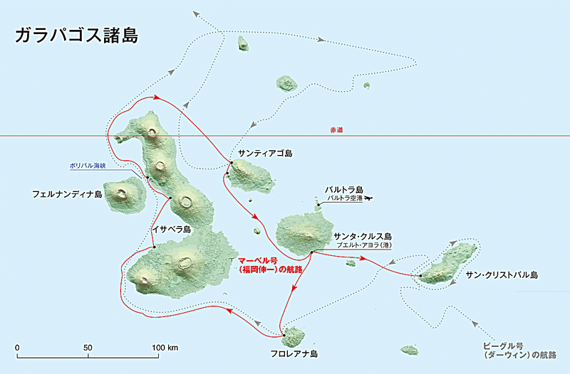 ガラパゴス諸島地図topマーベル航路