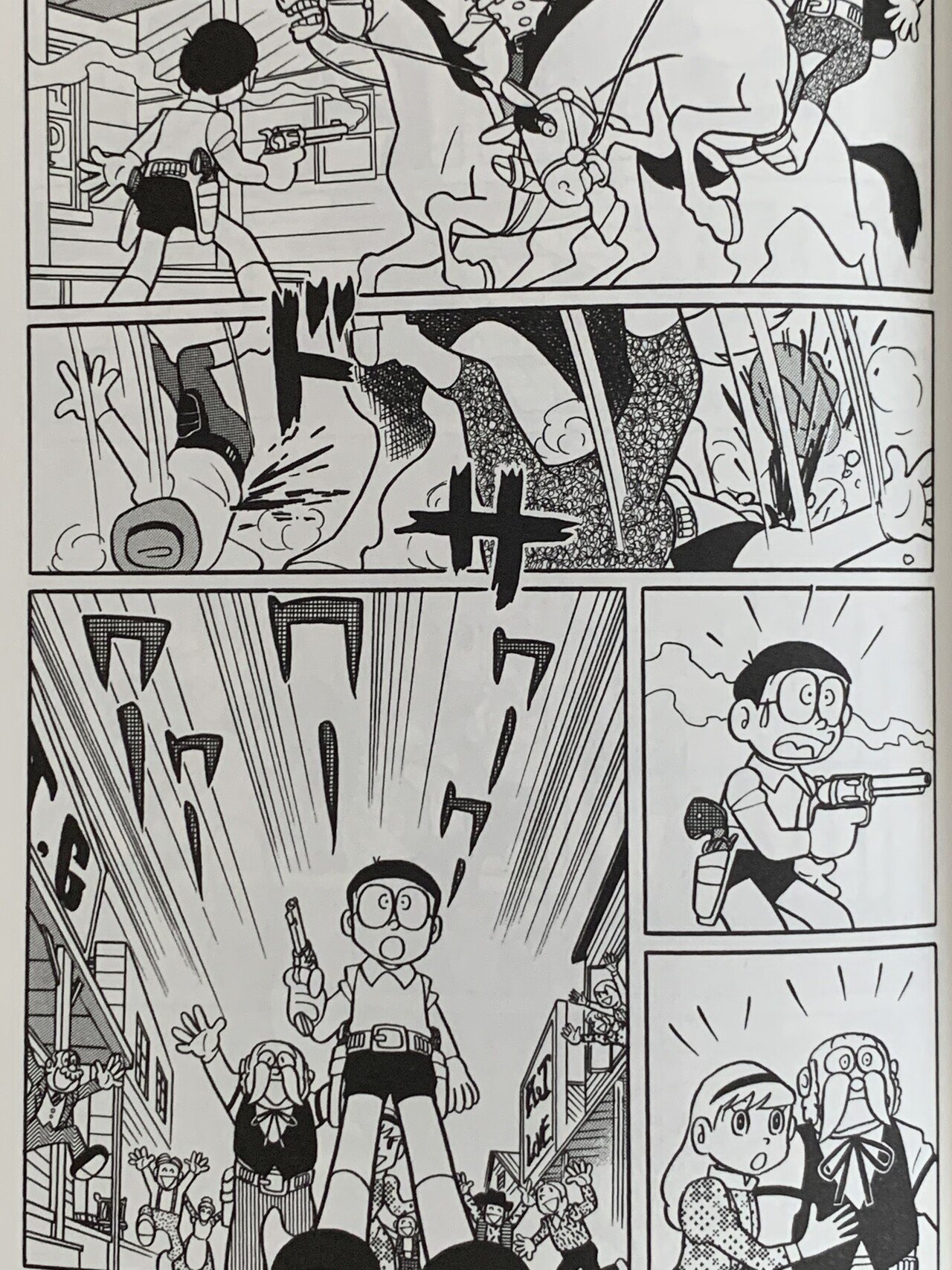ノビータ西部の街へ行く ガンファイターのび太 藤子fキャラ 西部劇 藤子fノート Note ノビータ西部の街へ行く ガンファイターのび太 藤子fキャラ 西部劇 藤子fノート Note